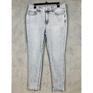 Seven7 Booty Shaper Legging Light Wash Skinny Jeans Size 12 High Rise Stretch